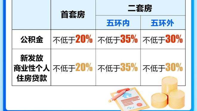 情人节快乐！吴冠希与张常宁秀恩爱：今天是双倍开心